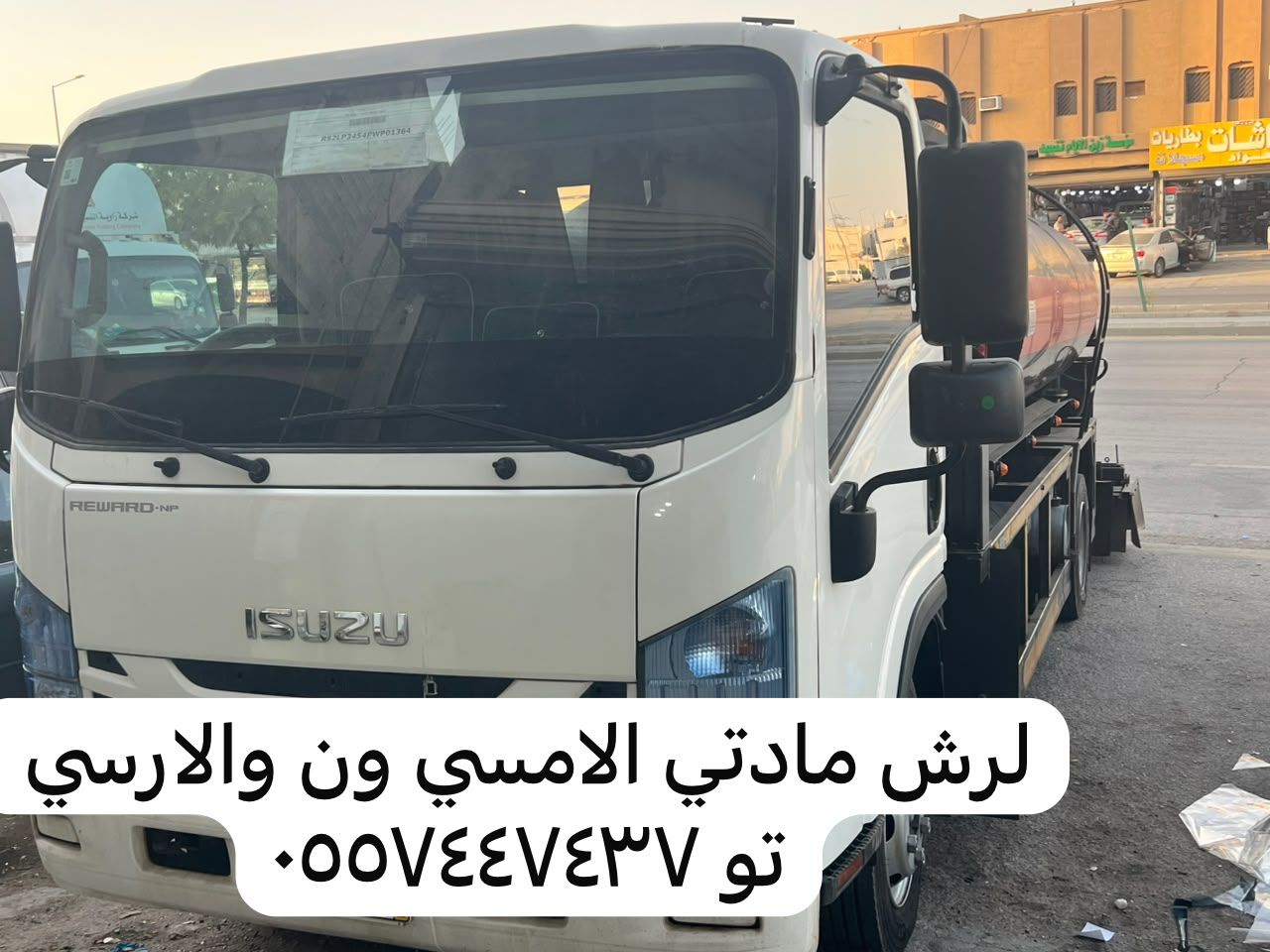 ٢٥