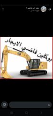 bba8ca87-6d5f-4933-8f67-fa4670fc3e0f