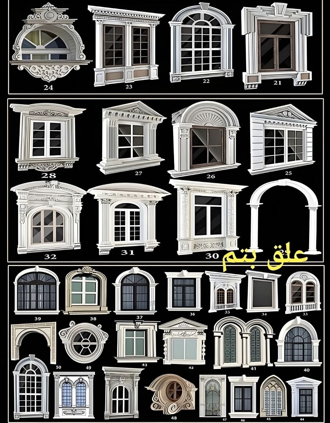 الدمام@ الأحساء @الجبيل