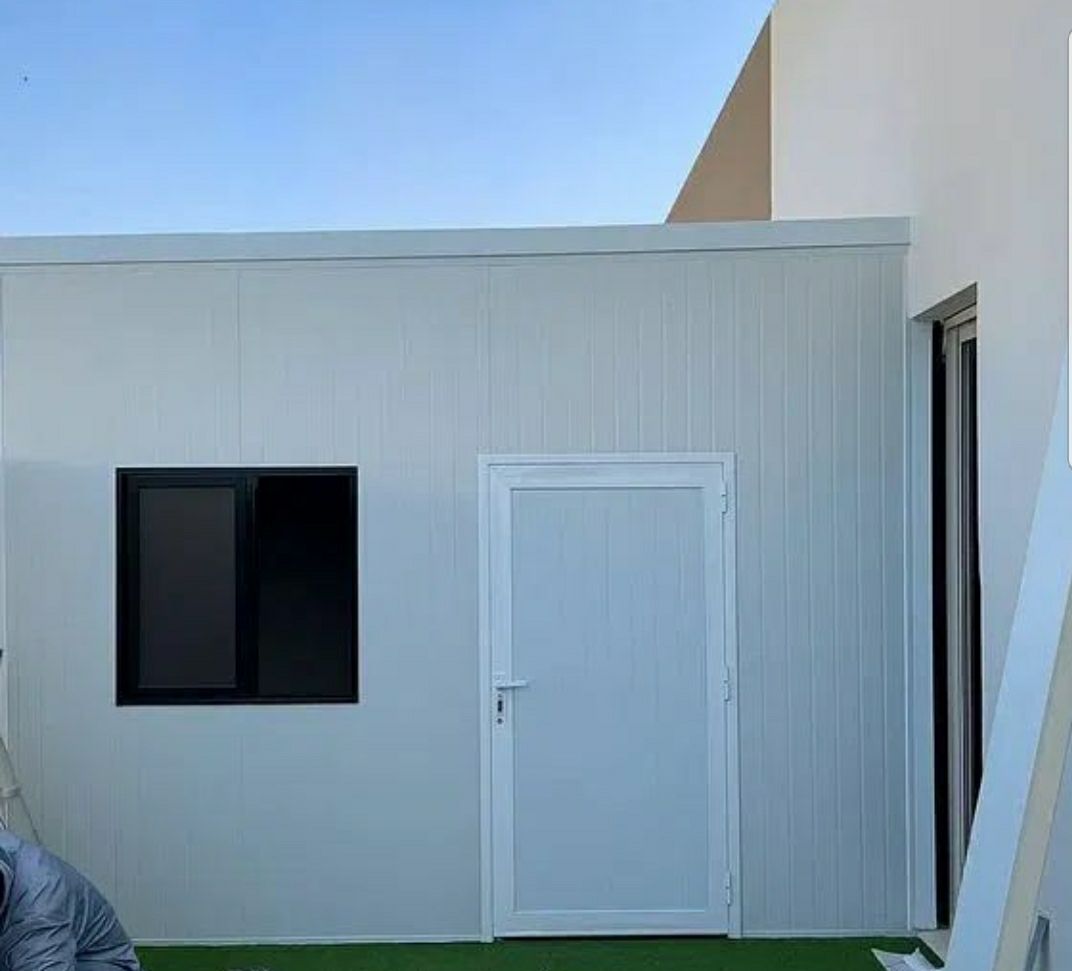 حداد