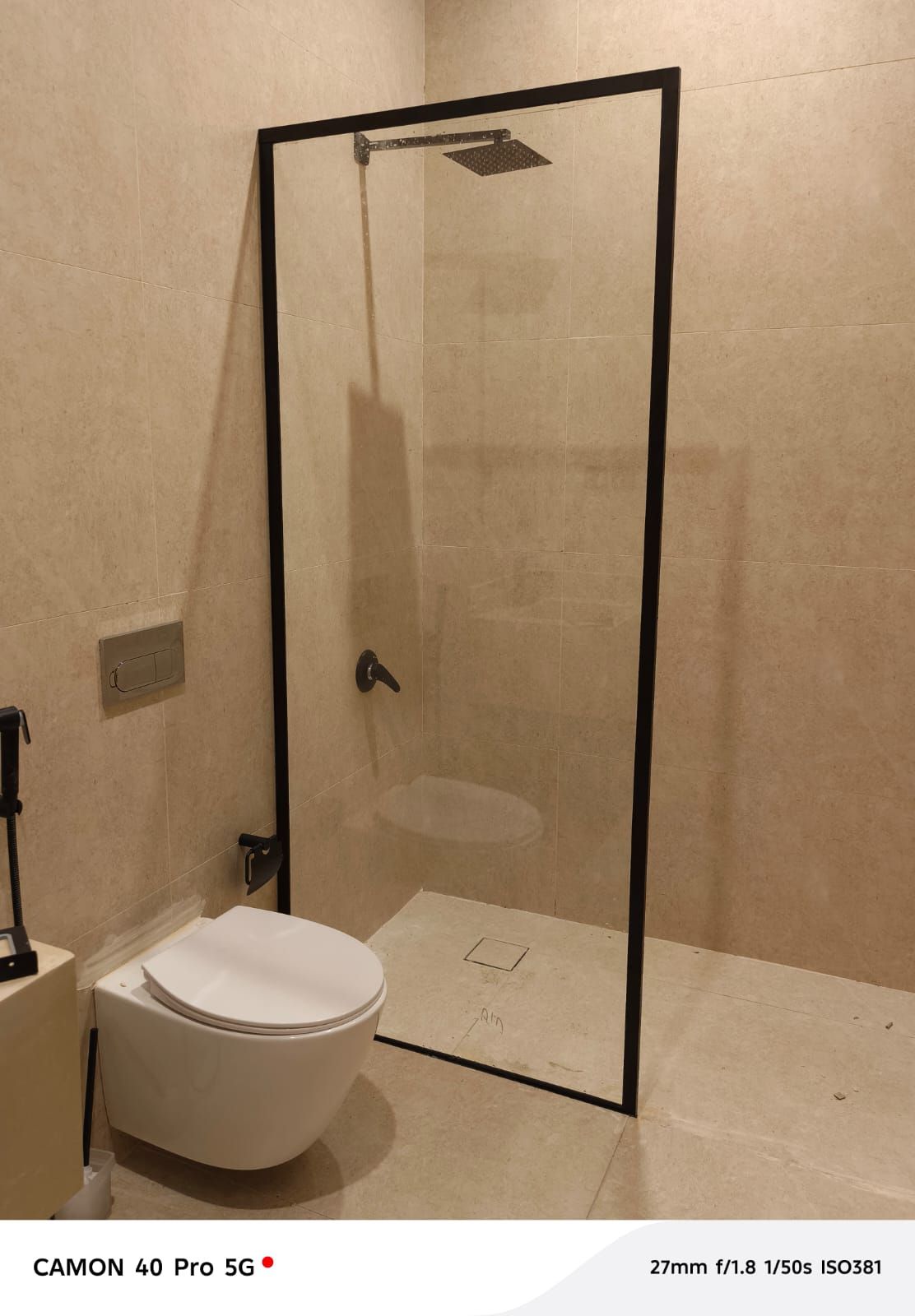 زجاج سكريت ومريات مؤسسة الدوسري لزجاج والمريات