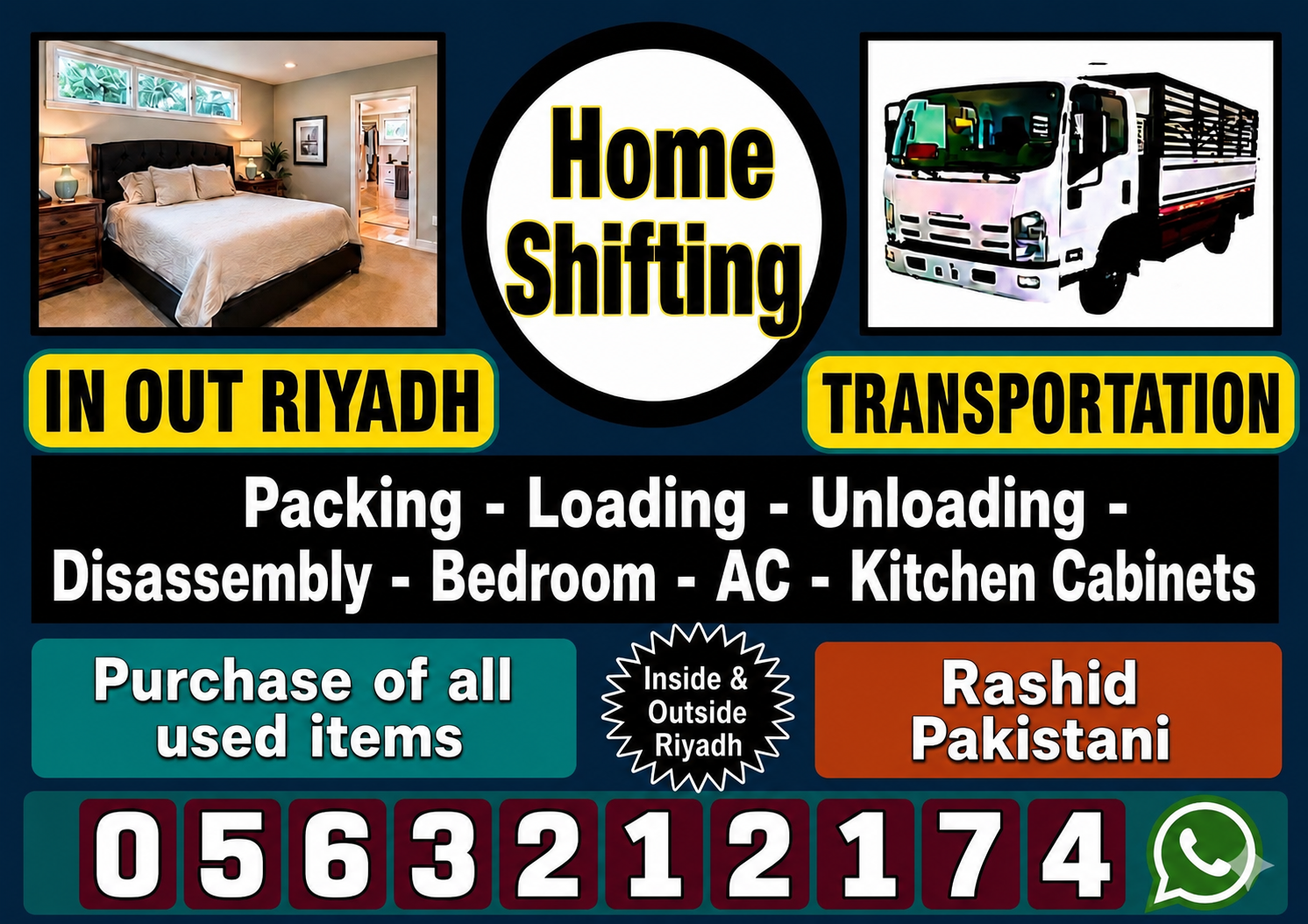 نقل عفش بالرياض | Home Shifting Riyadh