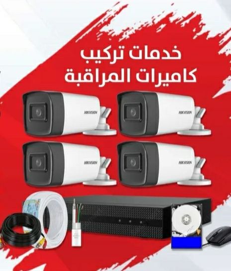جدة