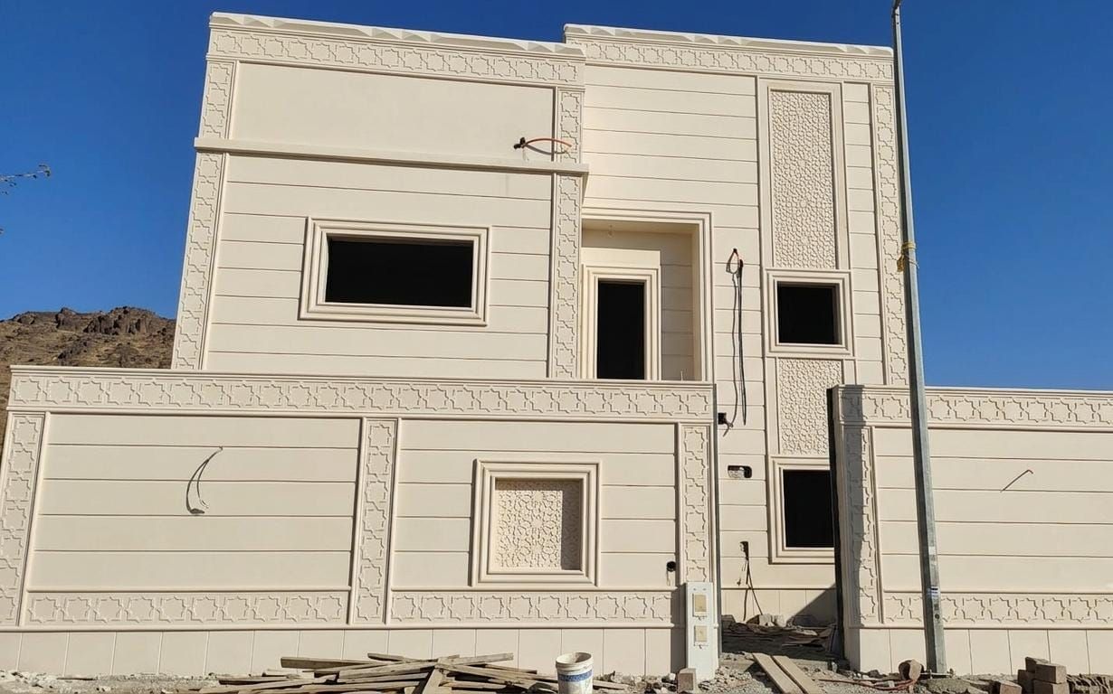 لياسة بديل الحجر الطبيعي تغنيك عن جميع الصباغة