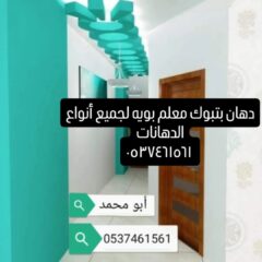 ce25db4f-168f-4028-8280-236a66a3452a