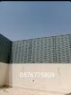 حداد مظلات وسواتر الرياض