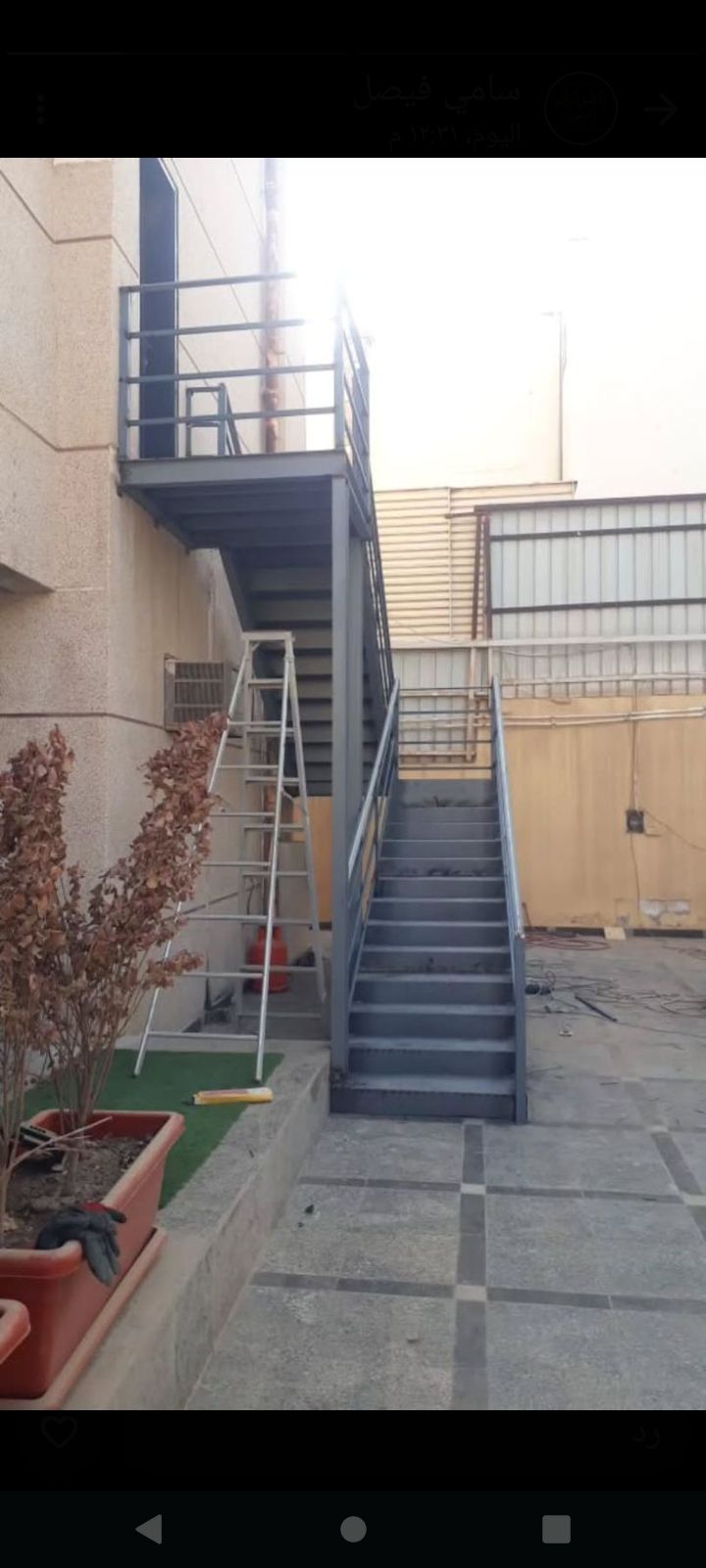 حداد مظلات وسواتر الرياض