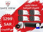 جدة