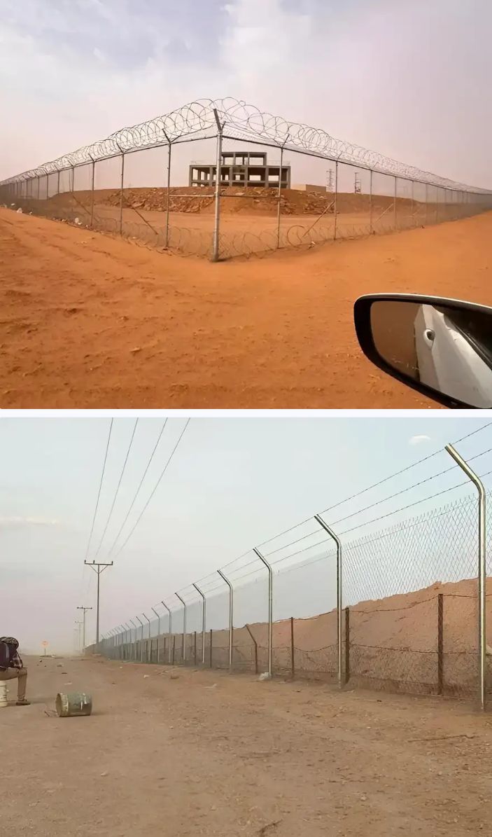 المزاحميه