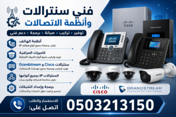 dec1daee-b363-42bf-a096-1169b7420483