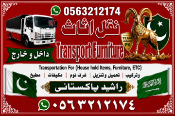 df9ff0c1-1e9d-41e5-9461-5af7c1b8423e