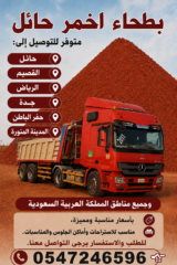e137f44e-3a4e-4e5b-94a2-26a25cc6df4f