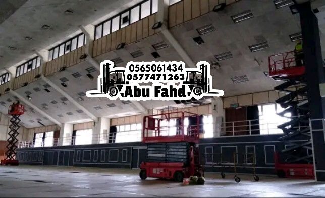 تأجير سيزر لفت في جدة 2026 | أسعار تنافسية – ابوفه
