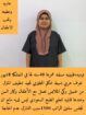 خادمات للتنازل