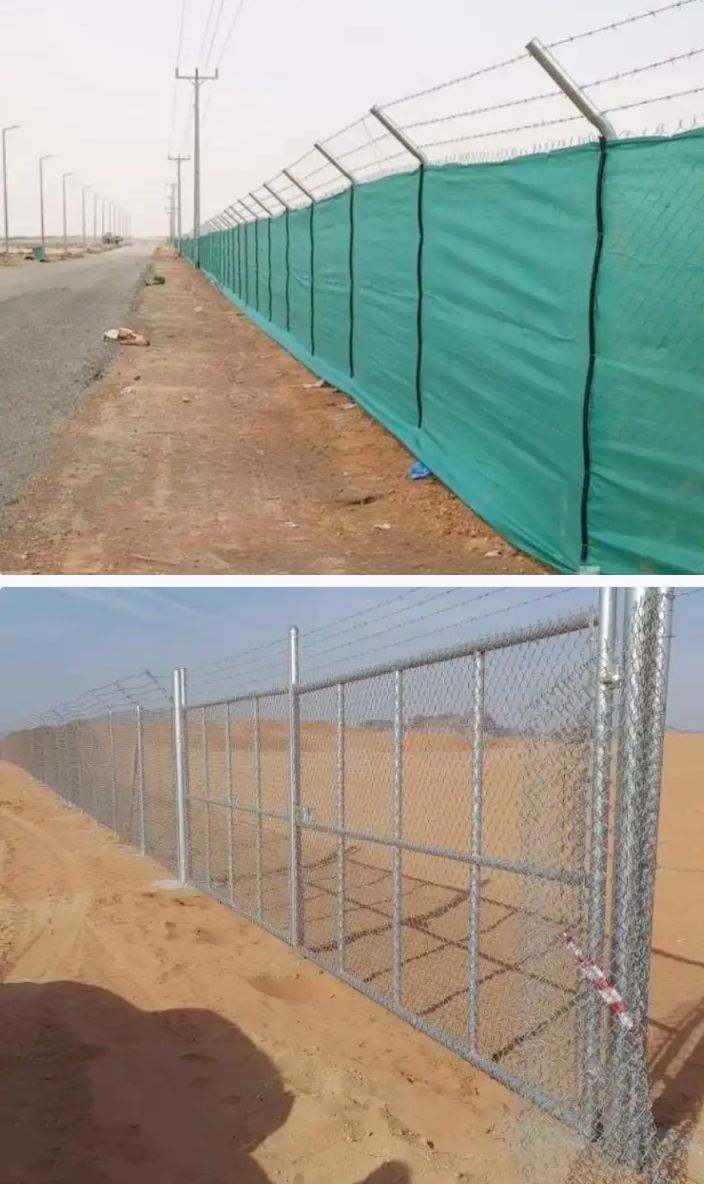المزاحميه