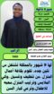 خادمات للتنازل