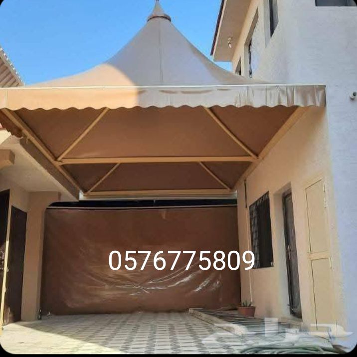 حداد مظلات وسواتر الرياض