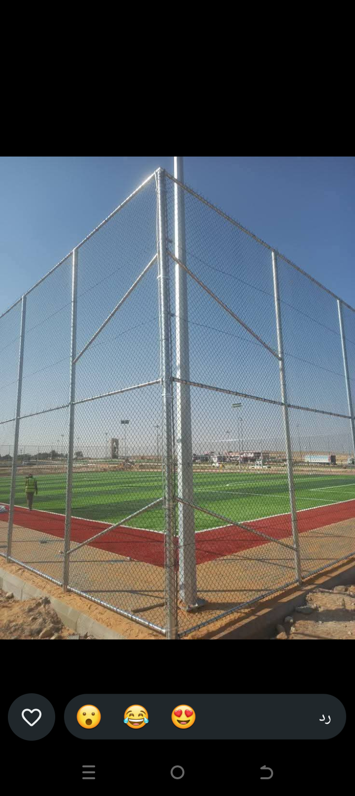 مقاول شبوك