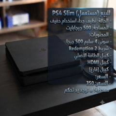 f2451b18-cfaa-43ca-8516-a6e71ba94bfc-1