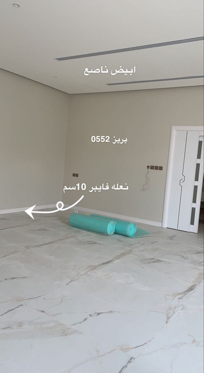 معلم بويات جدة