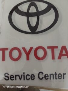 Store Banner