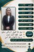 خادمات للتنازل