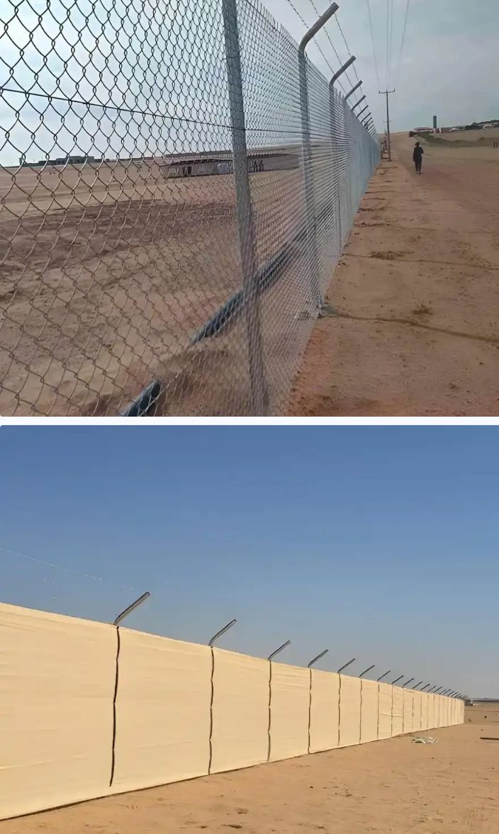 المزاحميه