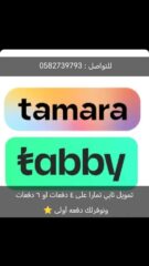 fd525708-805d-4ee0-8c6c-33a26d26ff0a